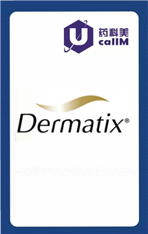 无锡药科美生物公司代理Dermatix.