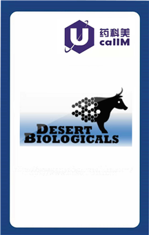 无锡药科美生物公司代理DESERT BIO