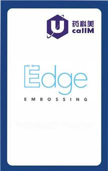 无锡药科美生物公司代理dge-embossing