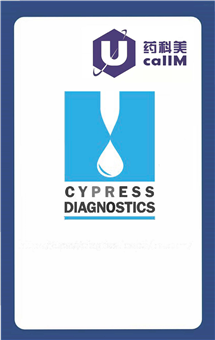 无锡药科美生物公司代理diagnostics