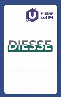 无锡药科美生物公司代理diesse