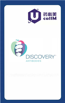 无锡药科美生物公司代理Discovery