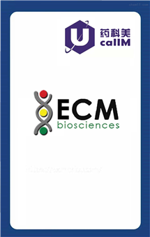 无锡药科美生物公司代理ecmbiosciences