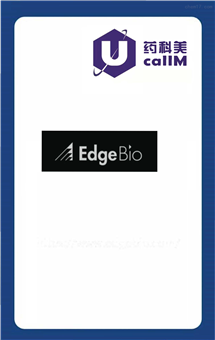 无锡药科美生物公司代理edgebio