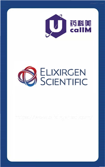 无锡药科美生物公司代理elixirgen
