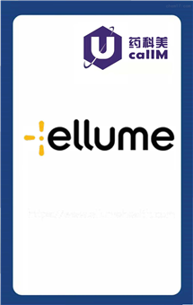 无锡药科美生物公司代理ellumehealth