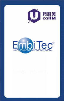 无锡药科美生物公司代理embitec