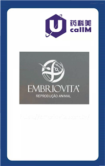无锡药科美生物公司代理embriovita
