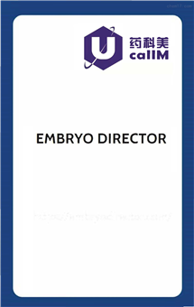 无锡药科美生物公司代理embryodirector