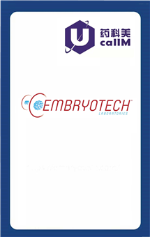 无锡药科美生物公司代理embryotech
