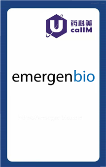 无锡药科美生物公司代理emergenbio