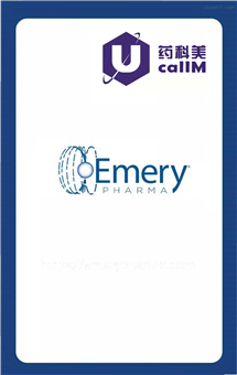 无锡药科美生物公司代理emerypharma