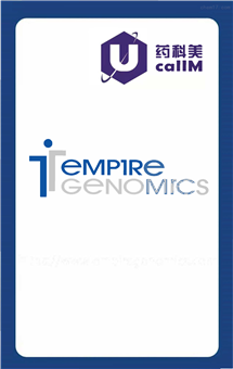 无锡药科美生物公司代理empiregenomics