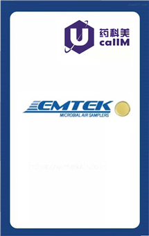 无锡药科美生物公司代理emtekair