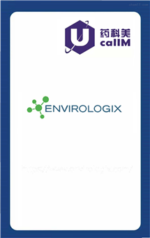 无锡药科美生物公司代理envirologix