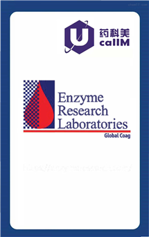 无锡药科美生物公司代理Enzyme
