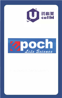 无锡药科美生物公司代理epochlifescience