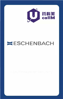 无锡药科美生物公司代理eschenbach-s