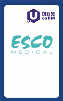 无锡药科美生物公司代理esco-medical