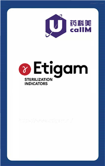 无锡药科美生物公司代理etigam