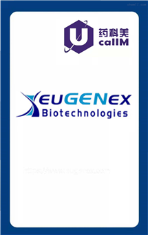 无锡药科美生物公司代理eugenex
