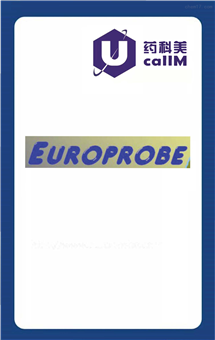 无锡药科美生物公司代理europrobe