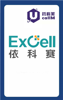 无锡药科美生物公司代理excellbio