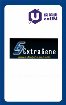 无锡药科美生物公司代理extragene-web