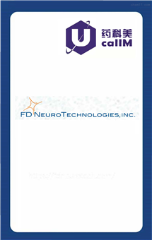 无锡药科美生物公司代理FD neuro Techn