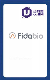 无锡药科美生物公司代理fidabio