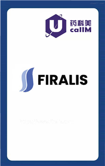 无锡药科美生物公司代理Firalis