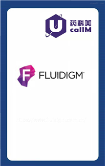 无锡药科美生物公司代理fluidigm