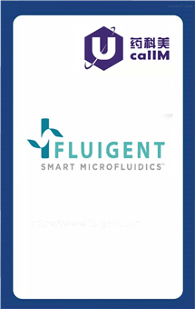 无锡药科美生物公司代理fluigent.