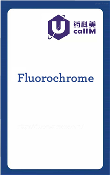 无锡药科美生物公司代理Fluorochrome