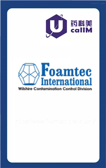 无锡药科美生物公司代理foamtecintlwcc