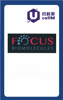无锡药科美生物公司代理focus biomolecules
