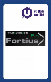 无锡药科美生物公司代理fortiusbio