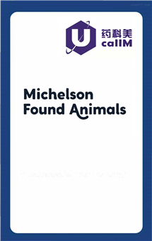 无锡药科美生物公司代理foundanimals