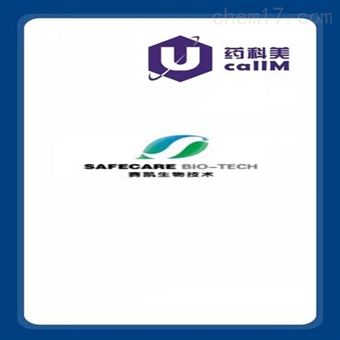 safecare 特约代理