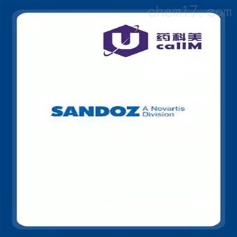 Sandoz  特约代理
