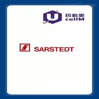 sarstedt  特约代理