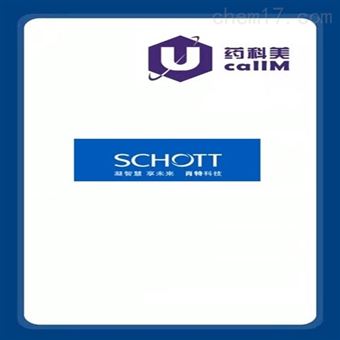 schott   特约代理
