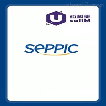 seppic  特约代理