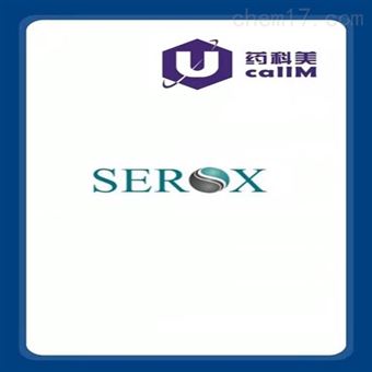 serox  特约代理