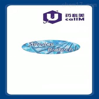 Service  特约代理