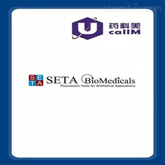 seta Biomedicals 特约代理
