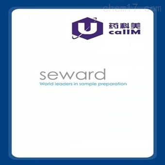 seward 特约代理