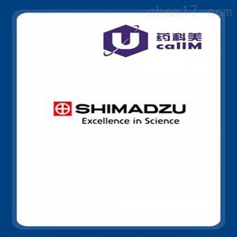 shimadzu 特约代理