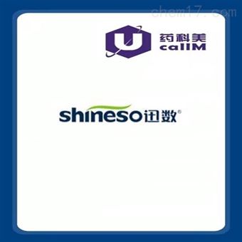 shineso 特约代理