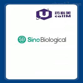 sinobiological 特约代理
